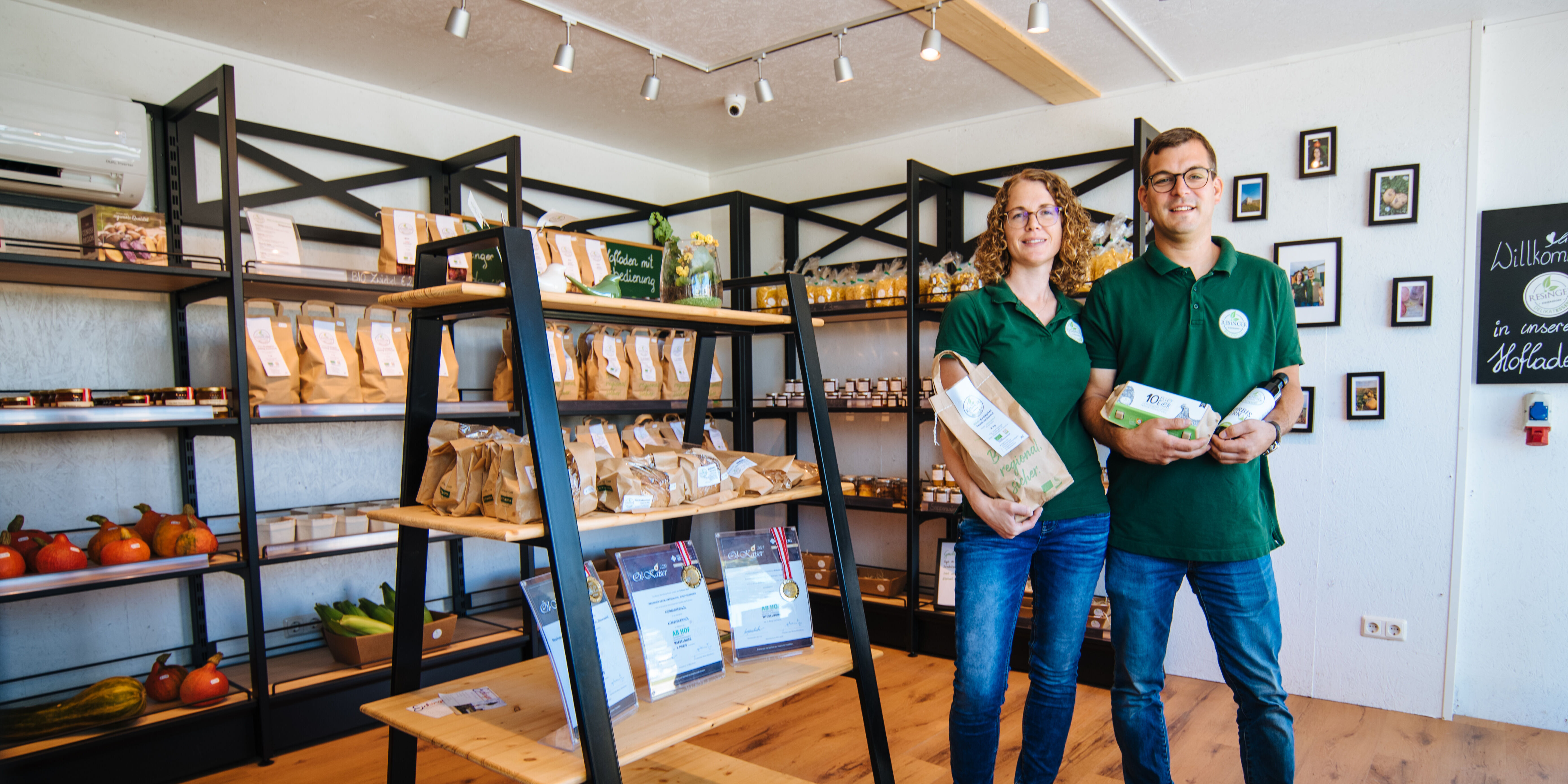 Hofladen Innenansicht